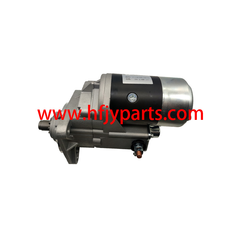 Engine Starter Motor