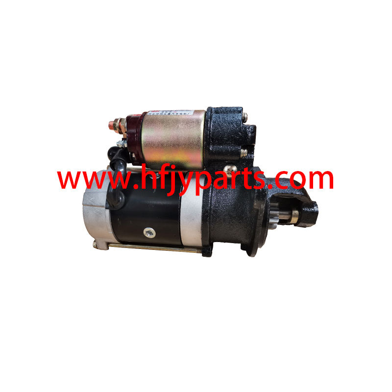 Engine Starter Motor
